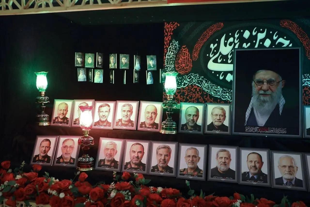 پیام ویژه