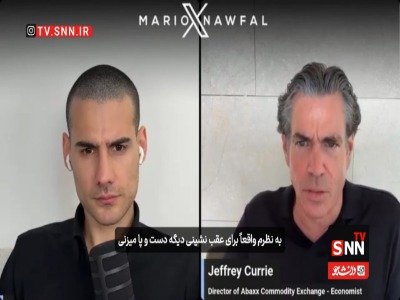 بازارها احتمال عقب‌نشینی دوباره ترامپ در مسئله ایران را جدی می‌دانند