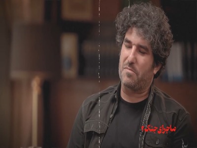 عراقچی: حفره های امنیتی وجود داشته و دارد