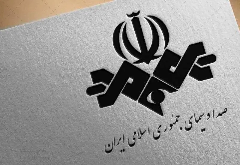 صدا و سیما حمایت محسنی اژه ای از پزشکیان را سانسور کرد/ مدیران رسانه ملی وابسته به یک گروه خاص هستند