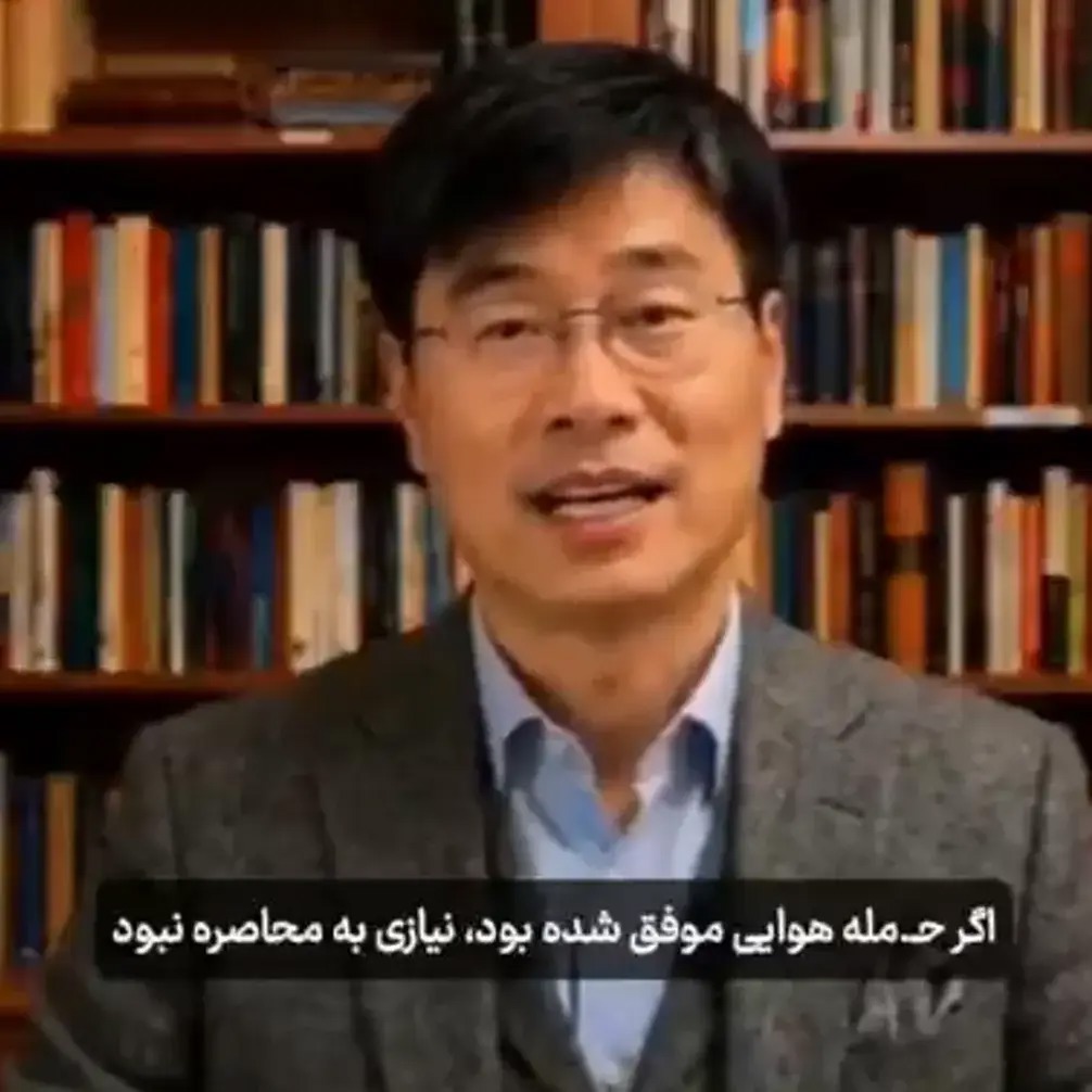 شوئه جین: ایران فهرست اهداف غیرقابل بازسازی در اسرائیل را آماده دارد