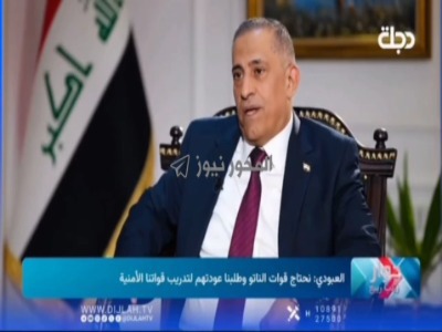 افشاگری مقام عراقی درباره بازداشت گروه‌ خرابکار وابسته به اوکراین