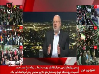 نماینده جنبش مقاومت اسلامی فلسطین در ایران: ترور کردن رهبرانمان مسیر ما را منحرف نمی‌کند