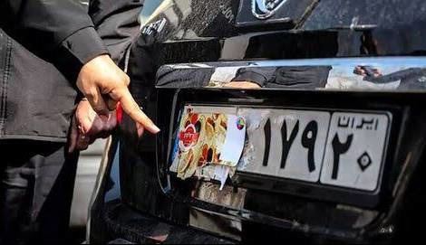 خط و نشان فراجا برای پلاک‌های مخدوش: برخورد قاطع می‌کنیم