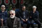 پیام ویژه