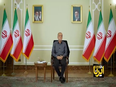 پزشکیان: محاسبه دشمن فروپاشی ایران بود