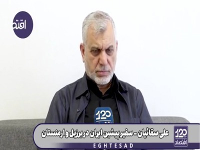سفیر پیشین ایران: درآمد کشورهای جنوبی خلیج فارس با بسته ماندن تنگه هرمز صفر شده است