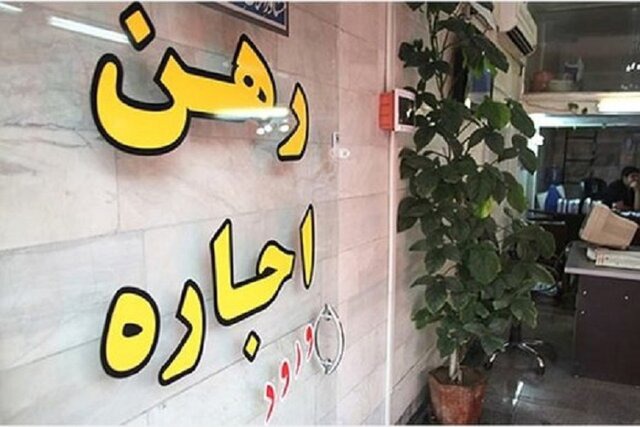 سقوط معاملات مسکن به زیر ۳ هزار فقره