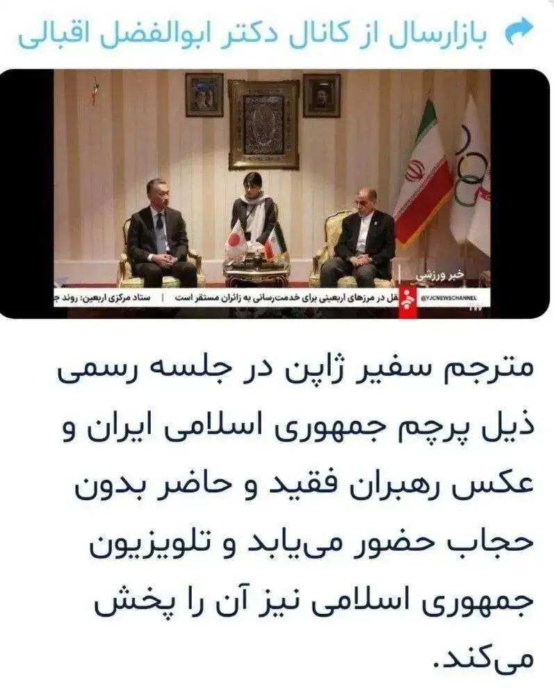 پیام ویژه