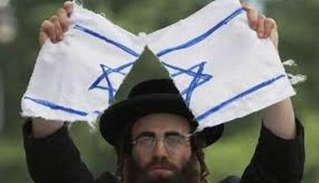 مفقود شدن دو زن صهیونیست در وین