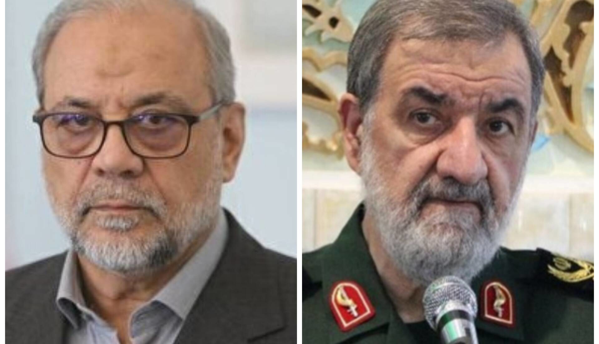 جابه‌جایی مهم