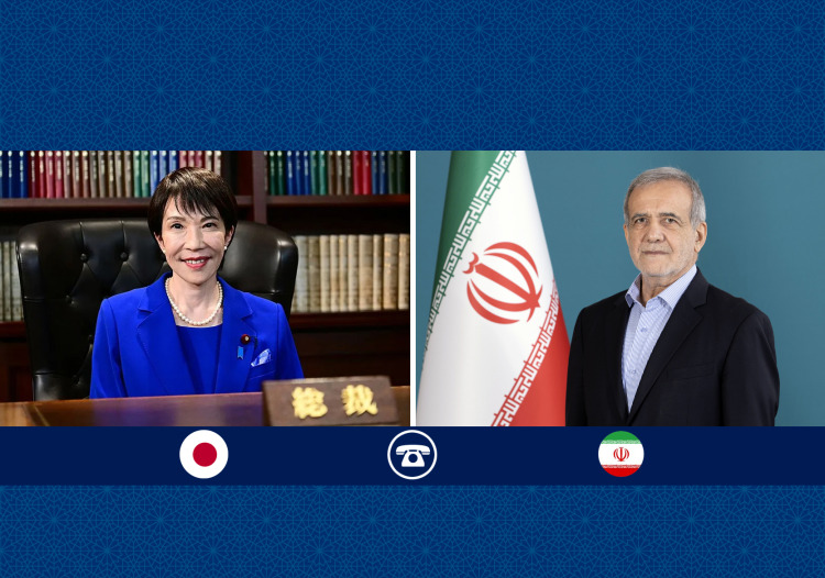 پزشکیان در گفتگو با نخست وزیر ژاپن: ایران به هیچ وجه خارج از قوانین بین‌المللی عمل نکرده است
