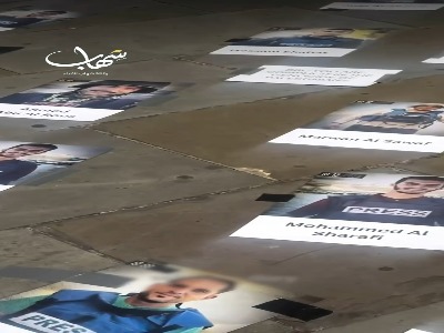 تجمع اعتراضی در مقابل دفتر مرکزی شبکه «بی‌بی‌سی» انگلیس