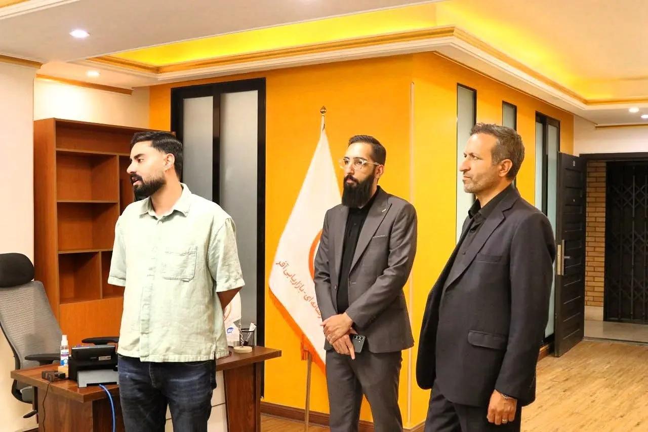 پیام ویژه