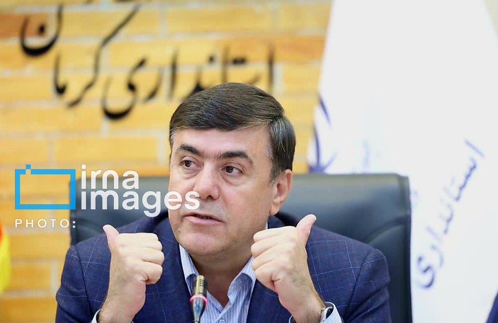 پیام ویژه