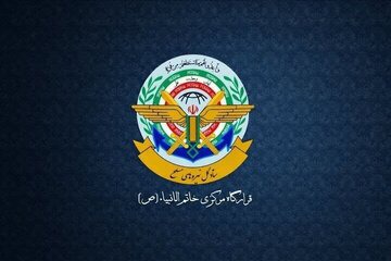 قرارگاه مرکزی خاتم‌الانبیاء چیست و چه تفاوتی با «قرارگاه سازندگی خاتم الانبیاء» دارد؟