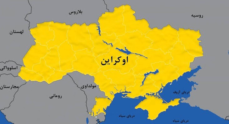 پیام ویژه
