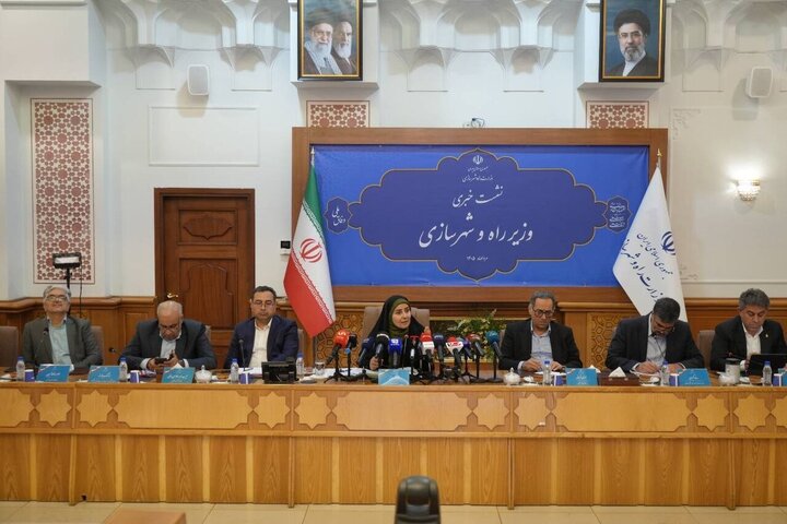 پیام ویژه