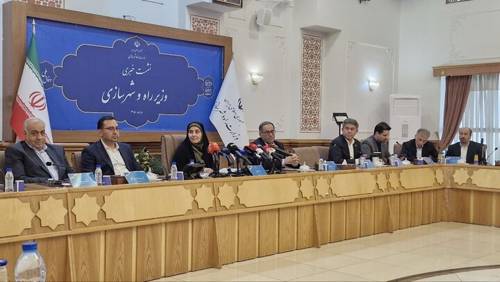 پیام ویژه