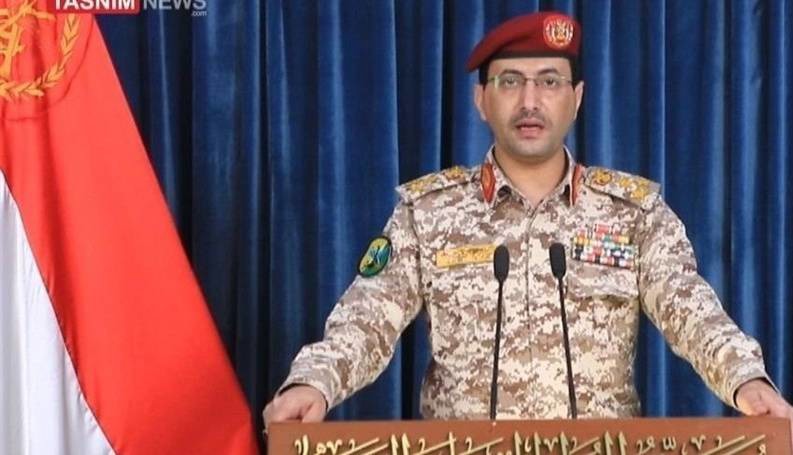 ارتش یمن: کشتی سعودی را با موشک بالستیک هدف قرار دادیم