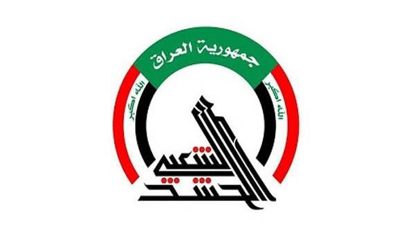 دولت عراق یک عضو ارشد حشد الشعبی را بازداشت کرد