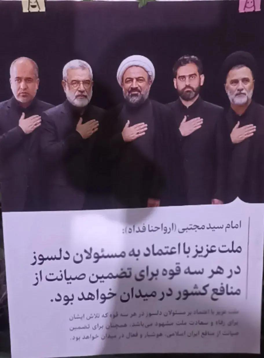 پیام ویژه