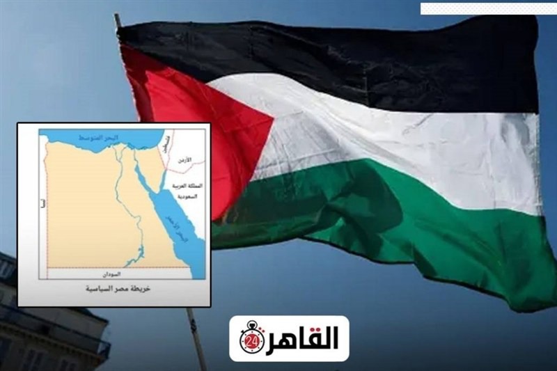 مصر، اسراییل را از نقشه آموزشی حذف کرد | آخرین خبر