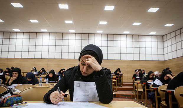 برگزاری آزمون استخدامی امسال در انتظار بودجه | آخرین خبر