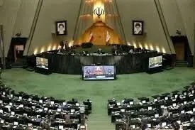 جلسات مجلس مجازی شد