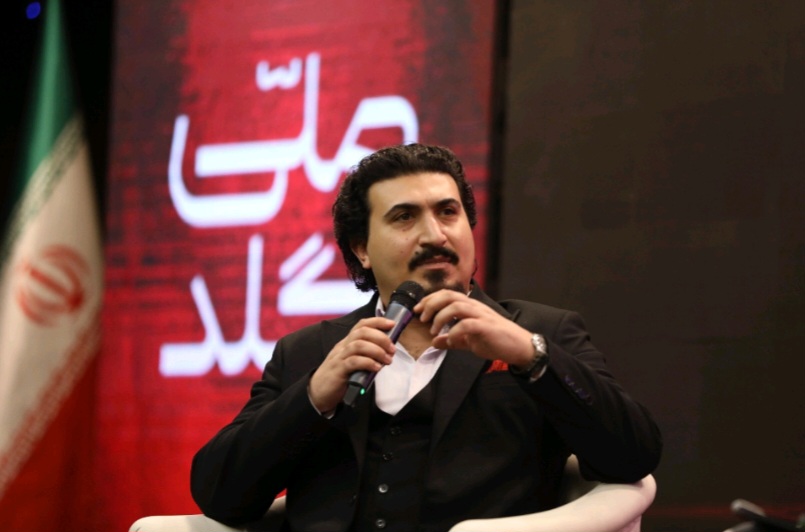 پیام ویژه