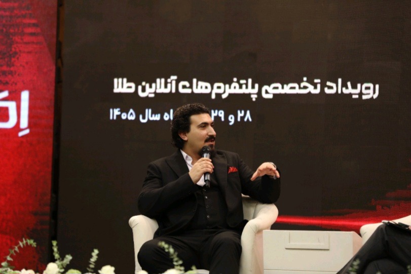 سه درصد از بازار طلا آنلاین شده، اما ملّی‌گلد به دنبال دو برابر کردن این بازار و عبور از مدل صرفاً خرید و فروش طلاست. | آخرین خبر