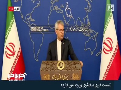 توضیحات بقائی در خصوص آخرین وضعیت اسیران کویت و ۳ خلبان ایرانی در قطر  | آخرین خبر