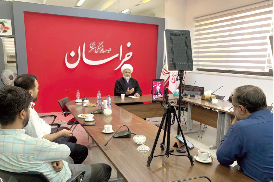 پیام ویژه