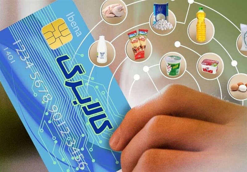 برنامه دولت برای افزایش اعتبار کالابرگ