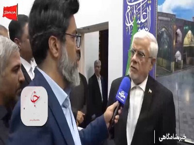 عارف: راهبرد دولت وفاق این است که با مردم با صراحت و صداقت صحبت کند