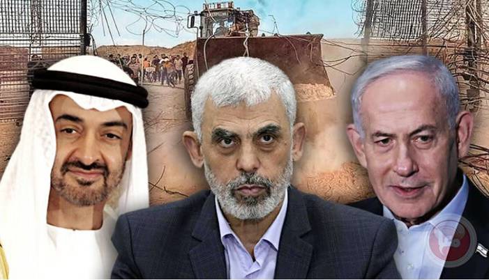 هاآرتص: رئیس امارات درباره حمله ۷ اکتبر به نتانیاهو هشدار داده بود