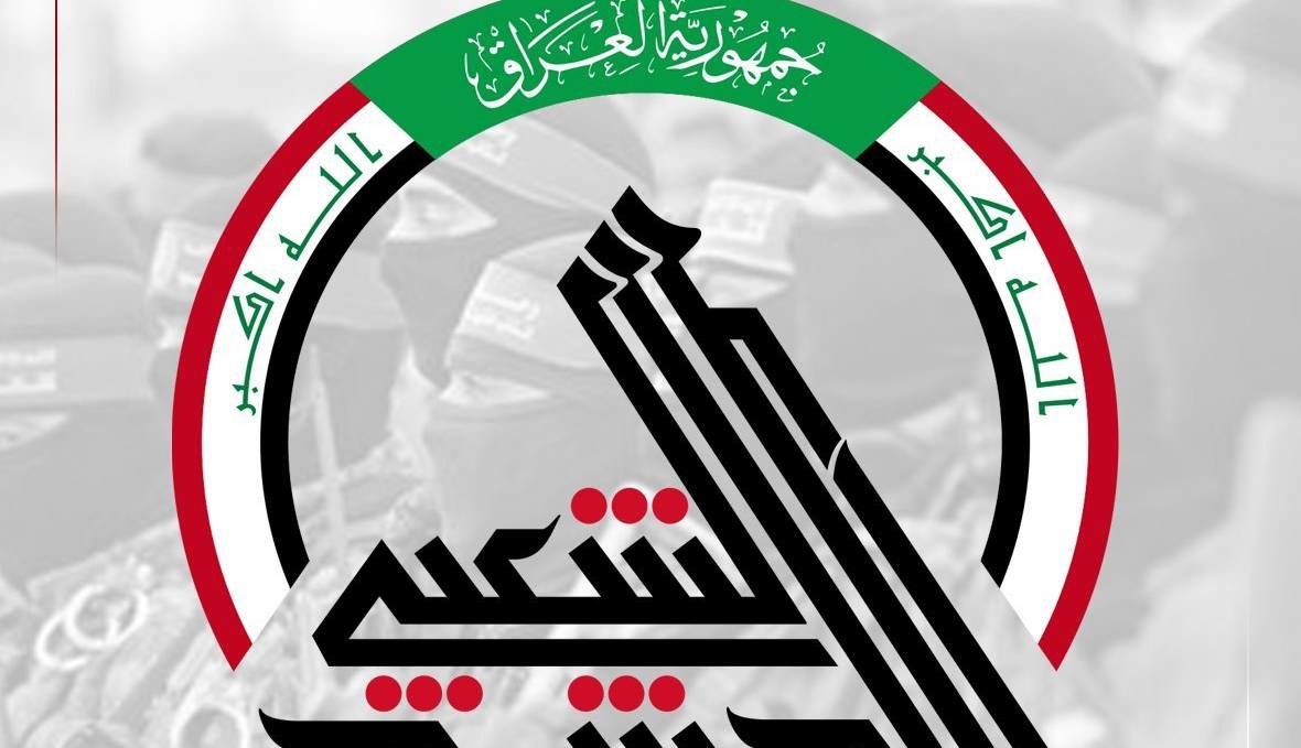 انهدام تونل ۱۰۰ متری تروریست‌های داعش در شمال موصل