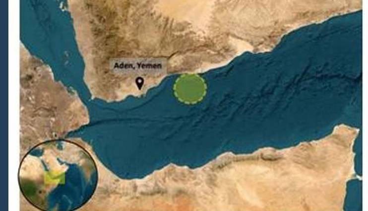 وقوع حادثه امنیتی برای یک نفت‌کش در شرق عدن