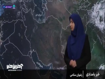 رگبار و رعدوبرق در انتظار شمال و شمال شرق کشور