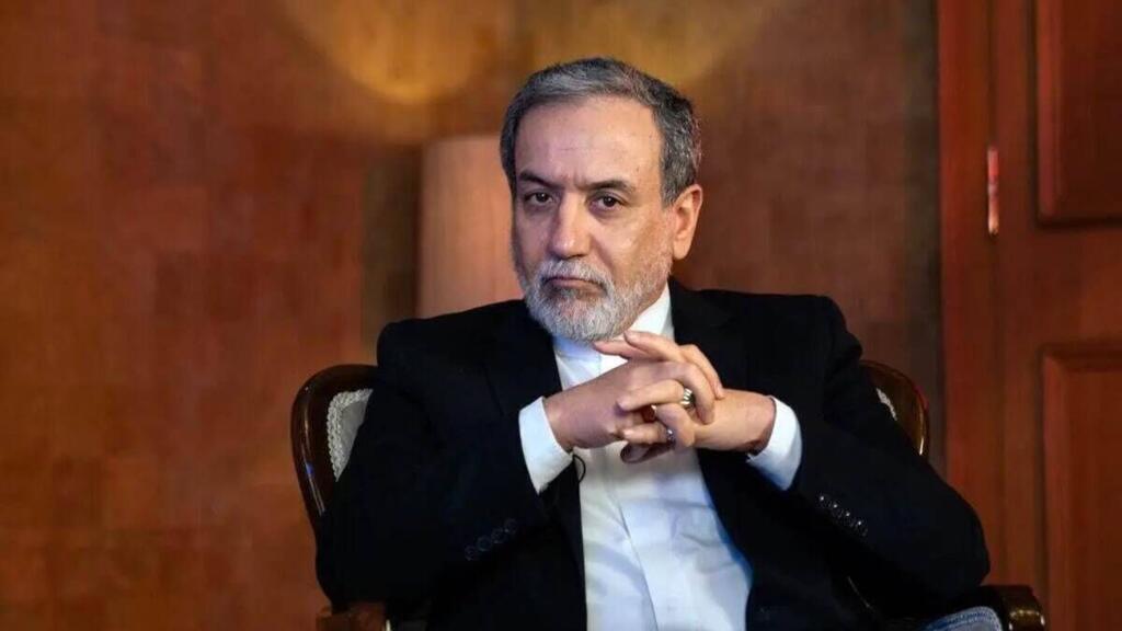 پیام ویژه