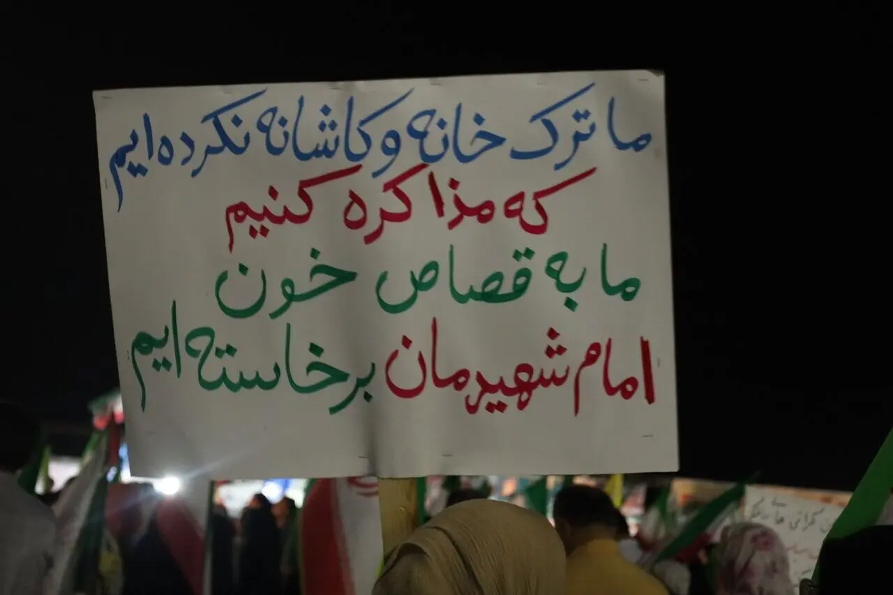 زیدآبادی: در نیویورک مذاکره، در خیابان خیانت‌انگاری و بی‌حیثیت‌سازی آن؛ آفتی از این سترگ‌تر؟/ سابقه ای برای چنین پدیده‌ای در تاریخ ملت‌-دولت‌ها نمی شناسم