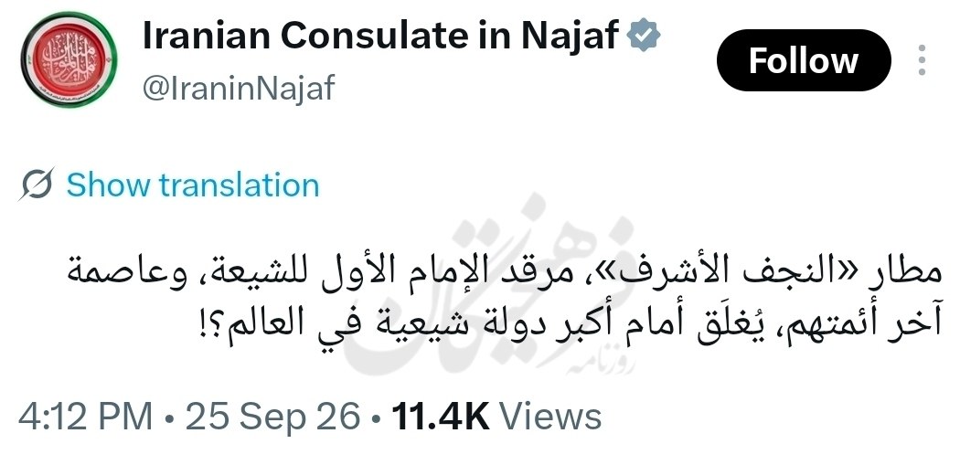 پیام ویژه