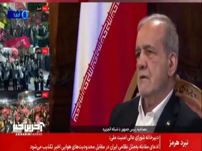 توضیحات پزشکیان درباره گفتگویی که با آمریکایی‌ها صورت گرفت