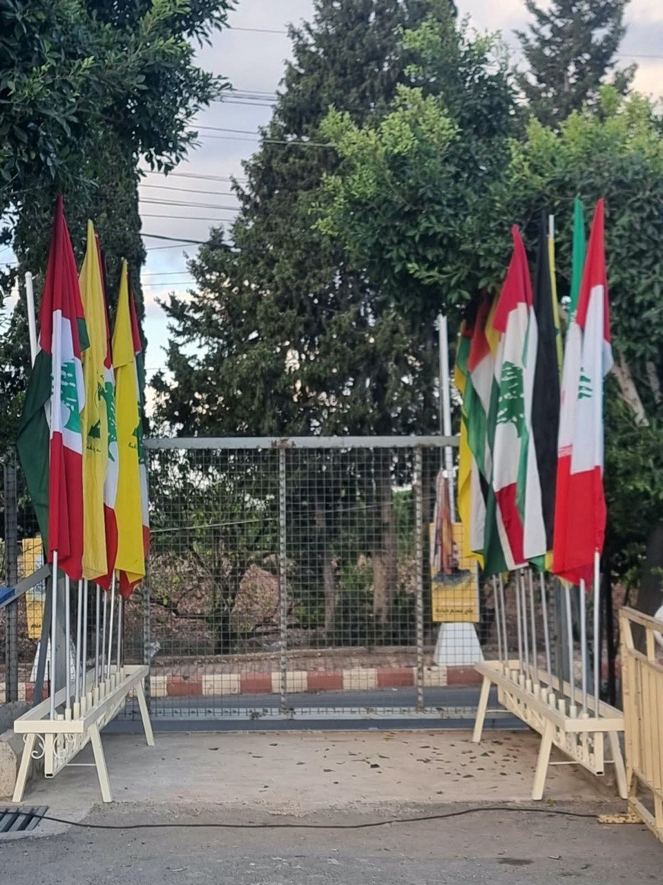 پیام ویژه