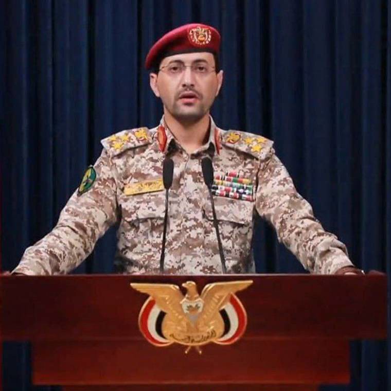 پهپاد عربستان سعودی در یمن سرنگون شد