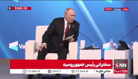 پوتین: آمریکا با ترور افراد باهوشی چون آقای لاریجانی، موجب سخت‌تر شدن موضع ایران نسبت به مذاکرات هسته‌ای شد