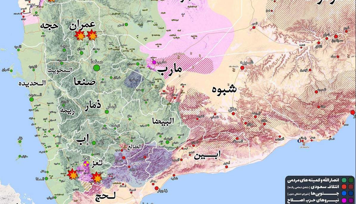 در تعز چه خبر است؟