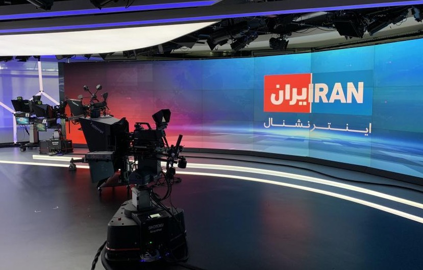 پشت‌پرده پروژه تفرقه‌افکنانه اینترنشنال برای ایران