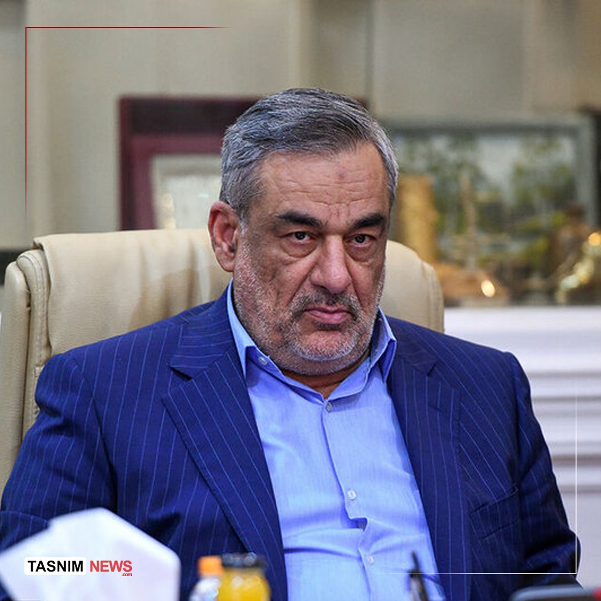 پیام ویژه