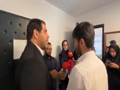 پیام ویژه